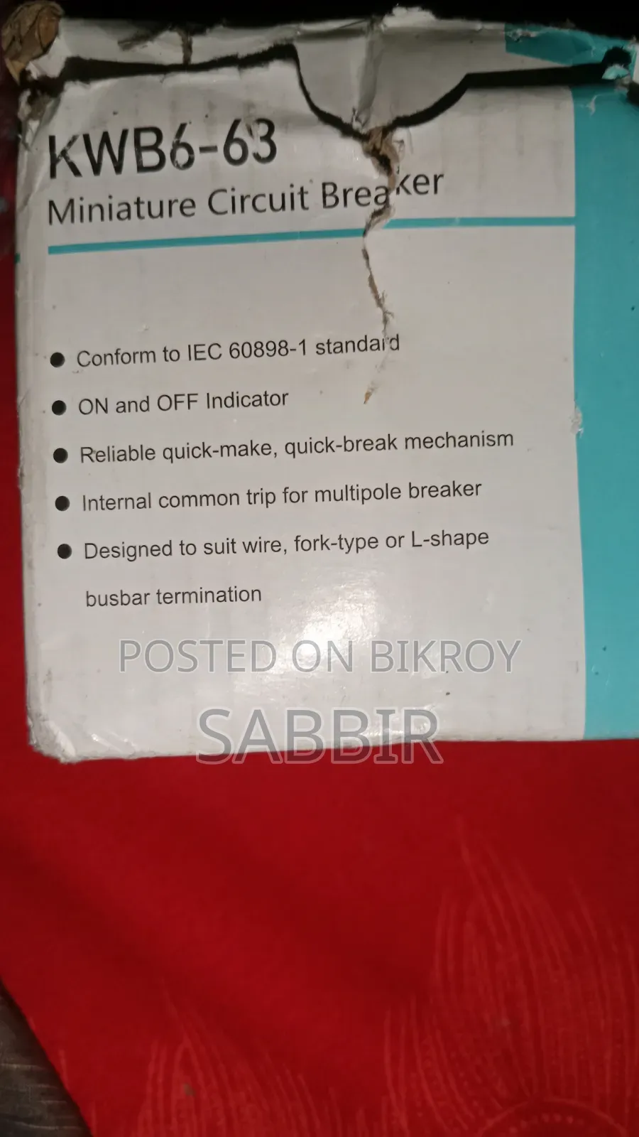 একটি সার্কিট বেকার