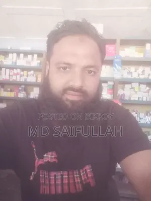 ছয় বছরের ফ্যামেসী চালানো অভিজ্ঞতা আছে