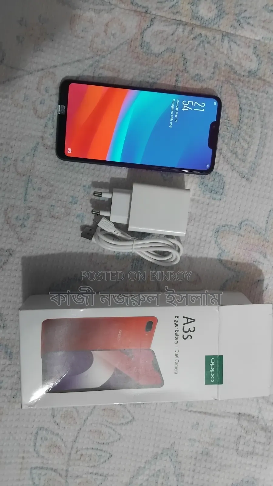 New Oppo A3s 256 GB Gray