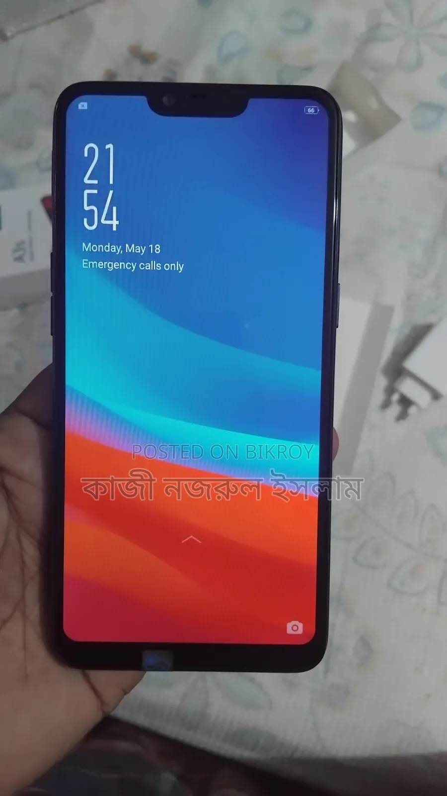 New Oppo A3s 256 GB Gray