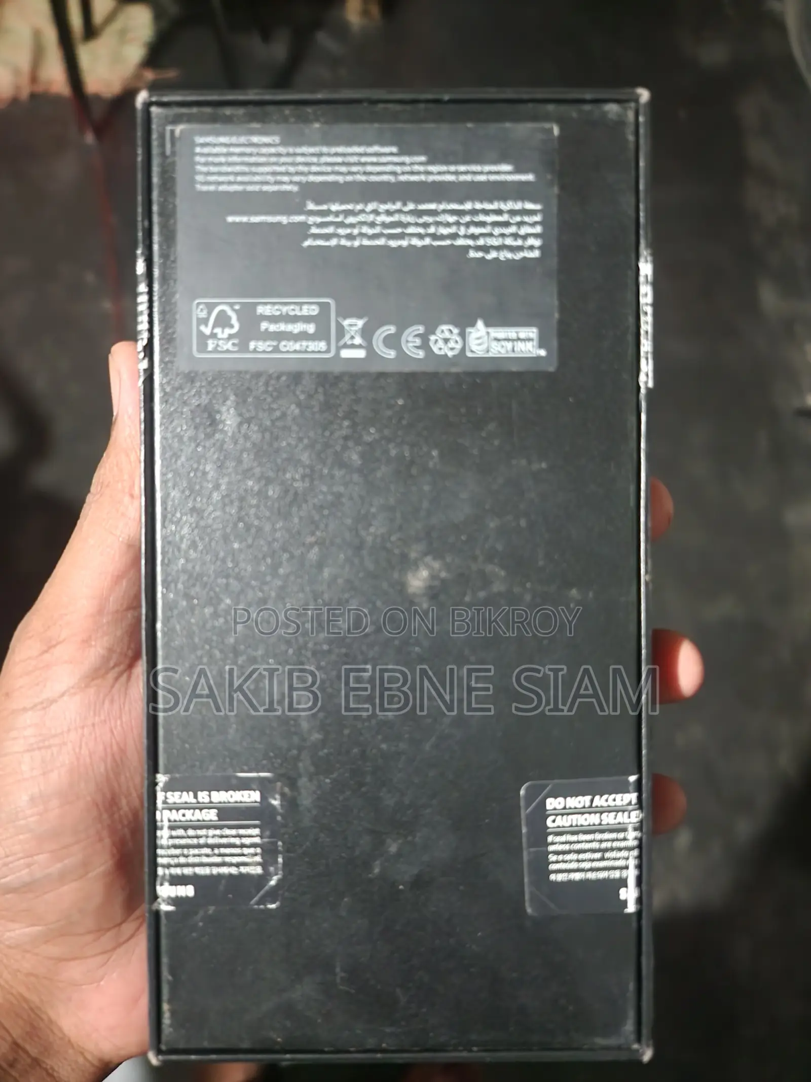 Samsung Galaxy S22 Ultra 256 GB Green