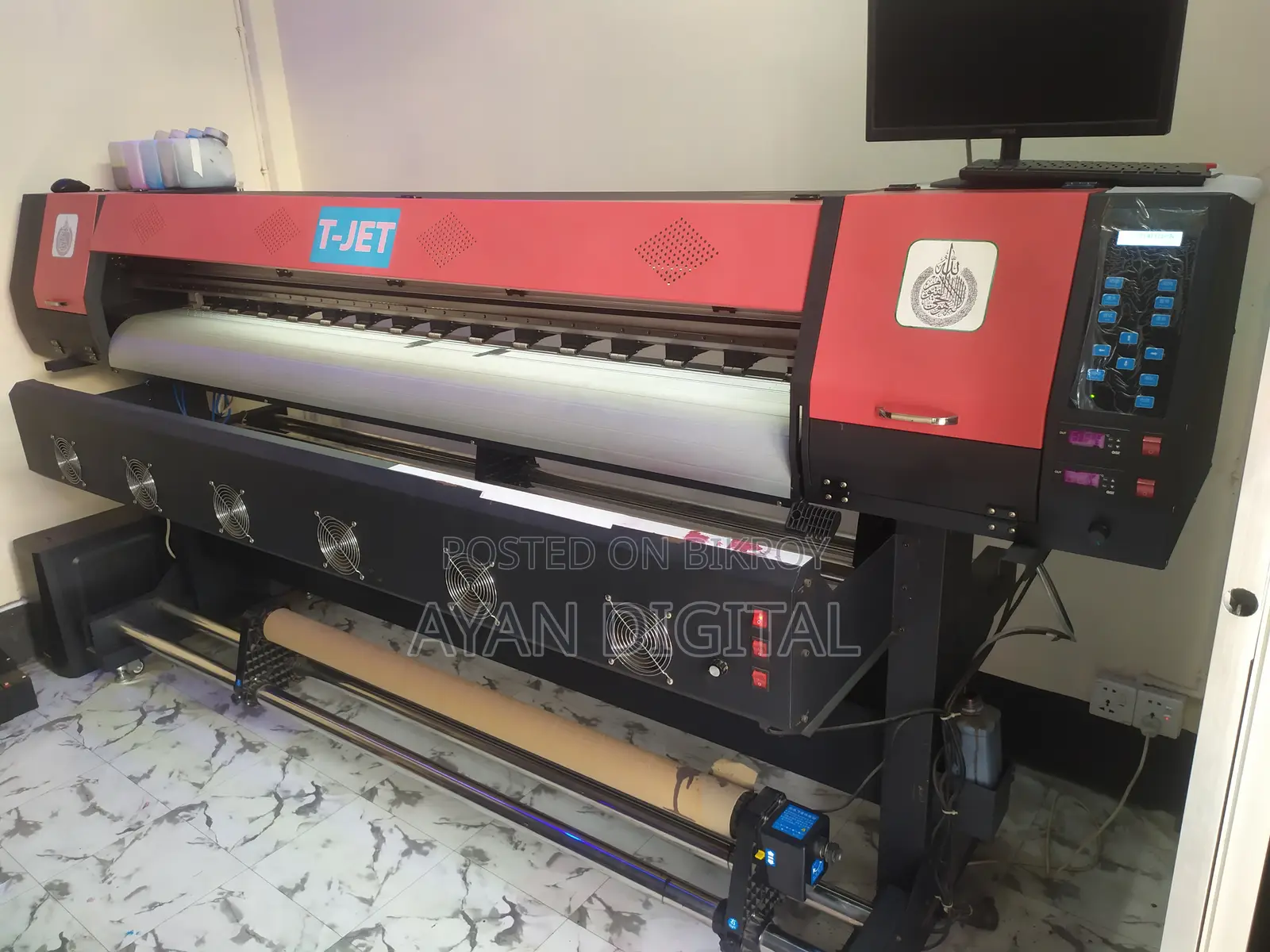 Digital Banner Printing Machine.
