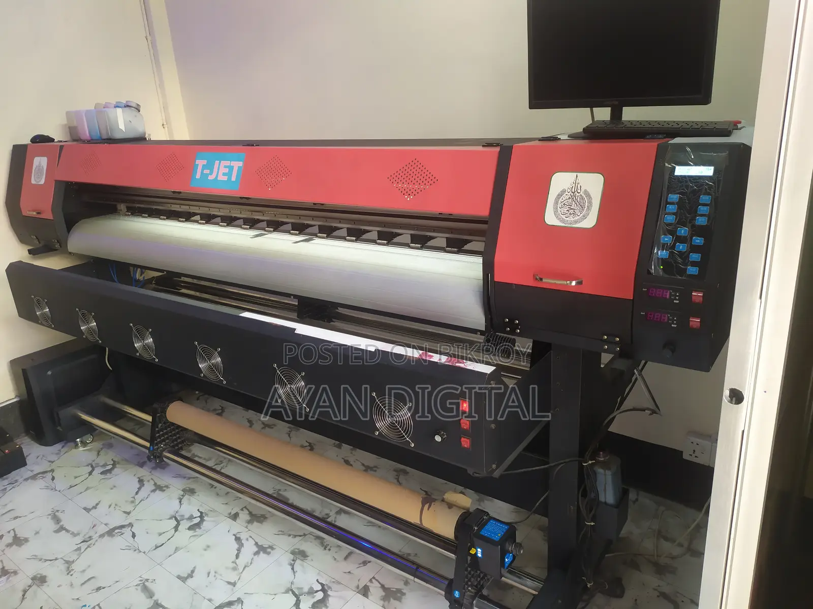 Digital Banner Printing Machine.