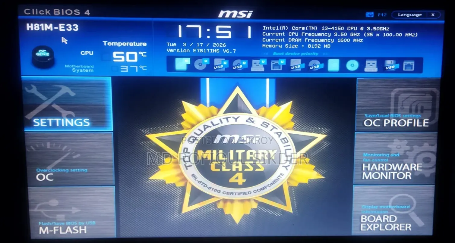 Hp V194 Full Fresh