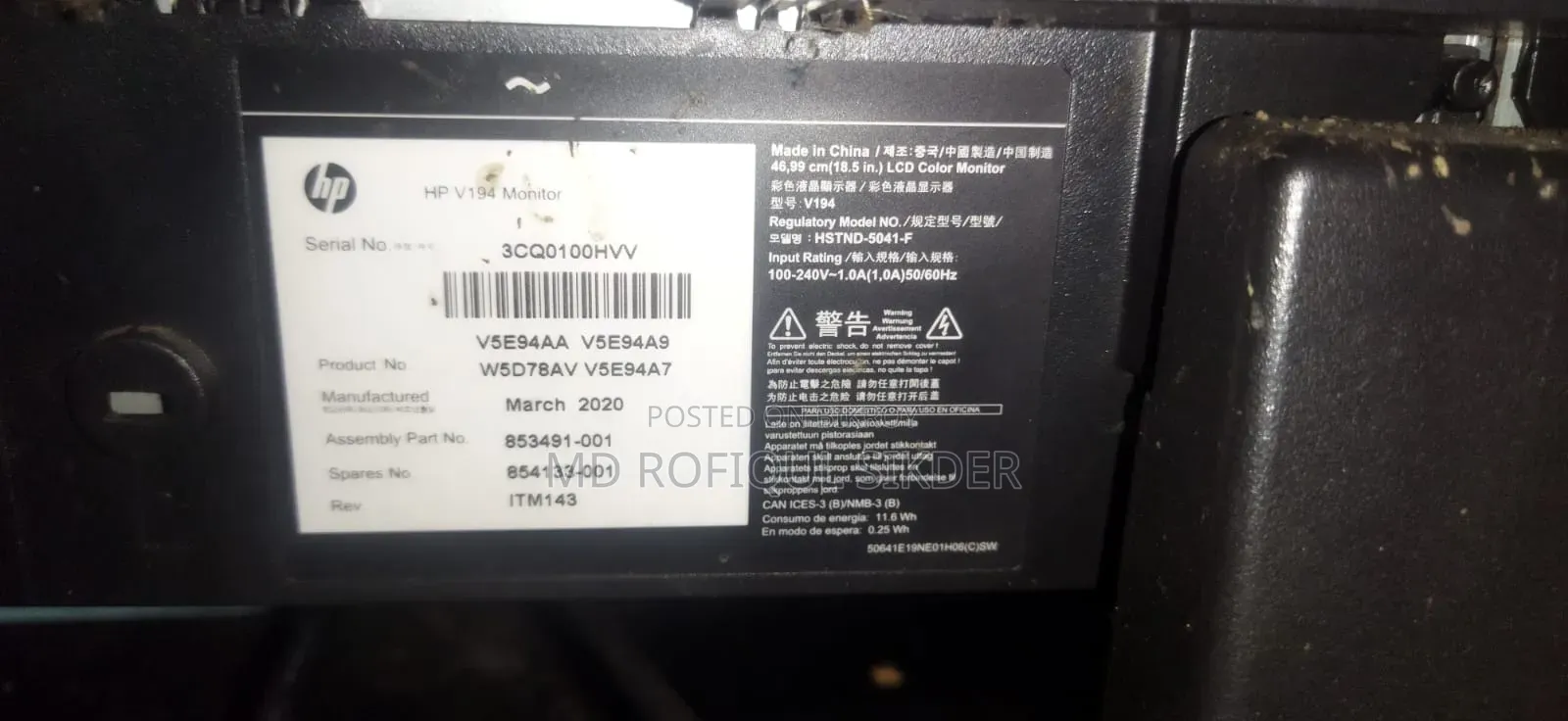 Hp V194 Full Fresh