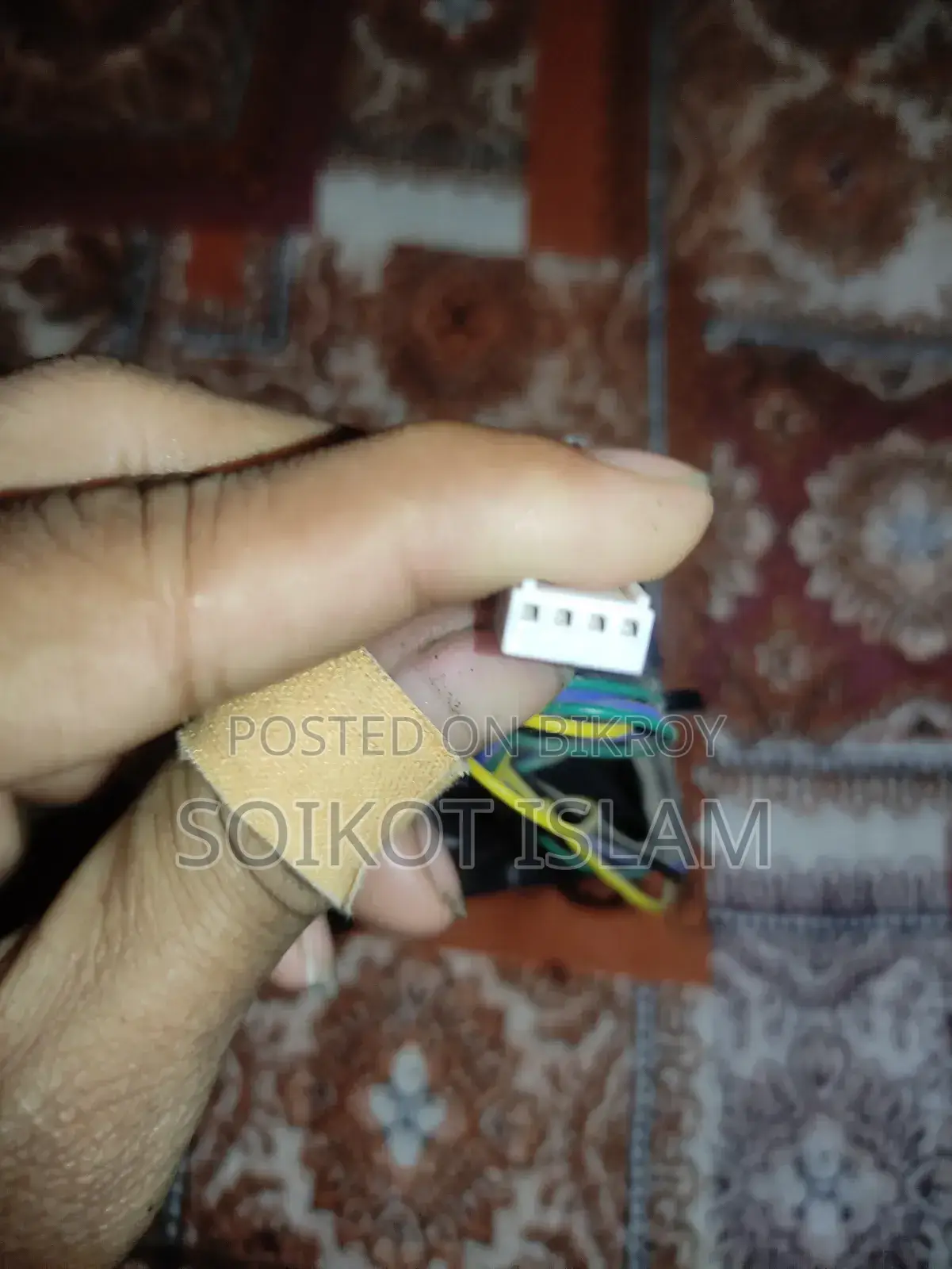 সিপিইউ কুলার
