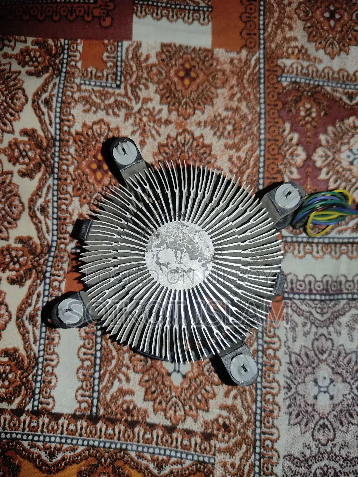 সিপিইউ কুলার