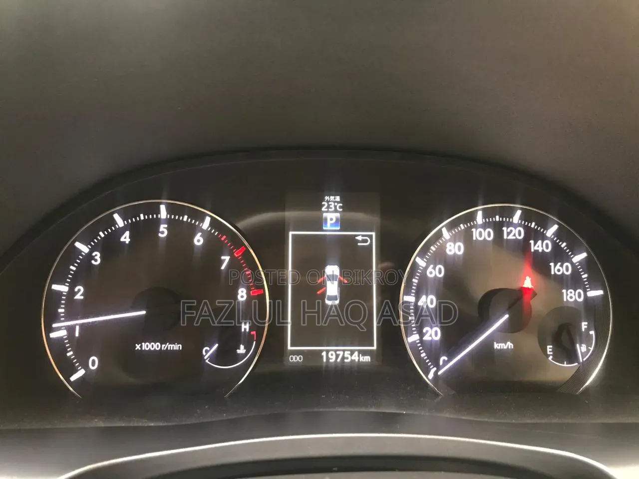 Toyota Premio 2016