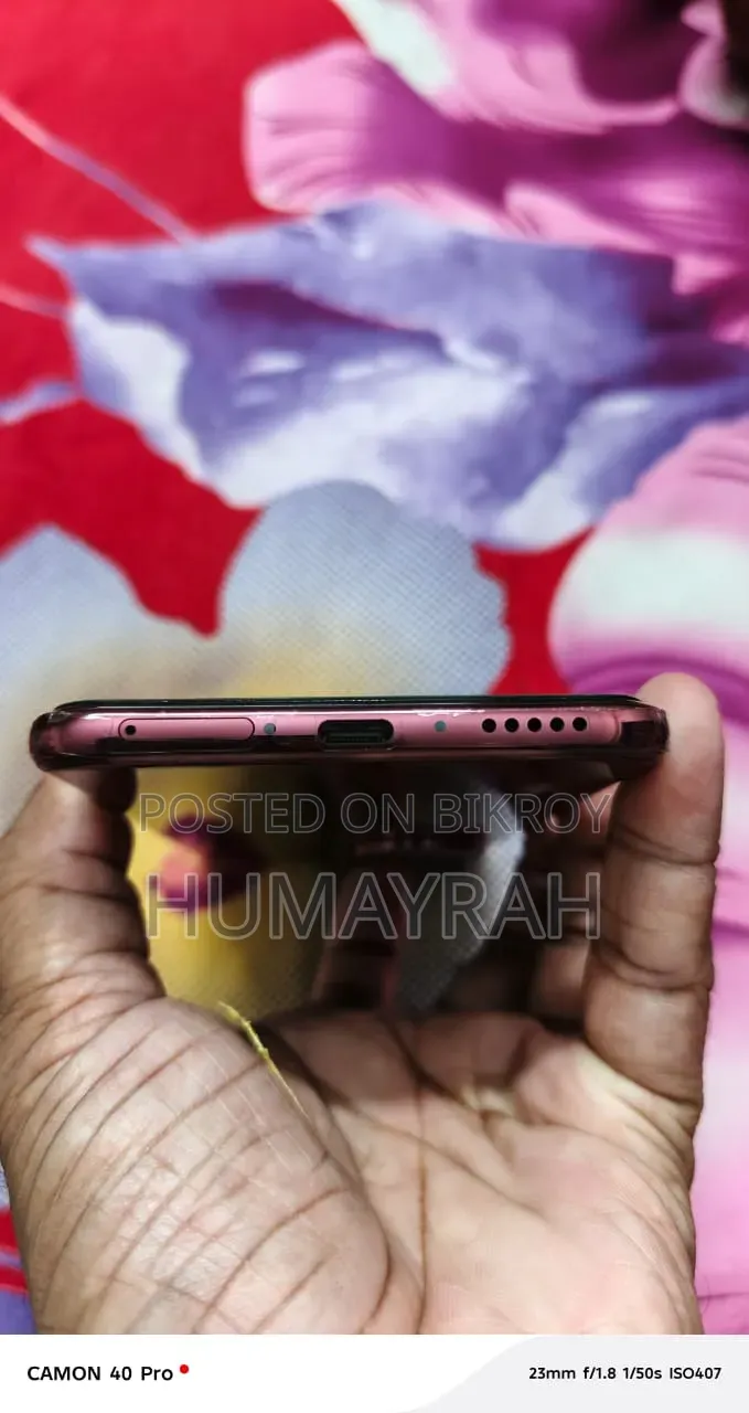 Vivo V50 128 GB Bronze