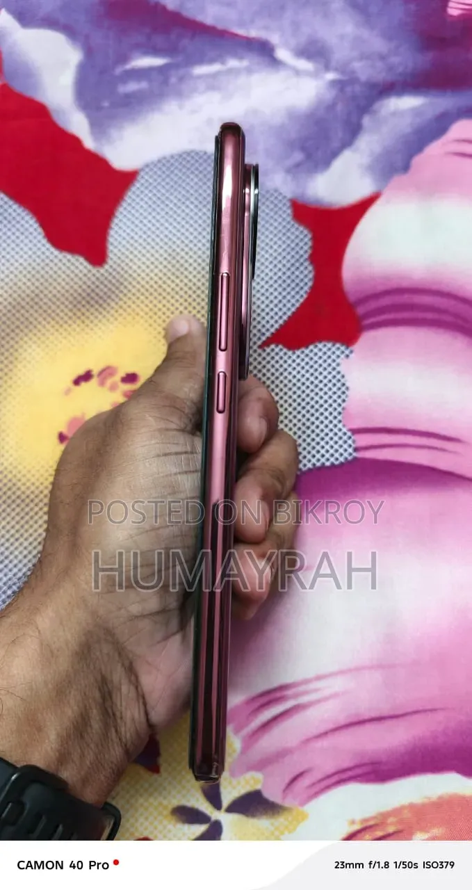 Vivo V50 128 GB Bronze