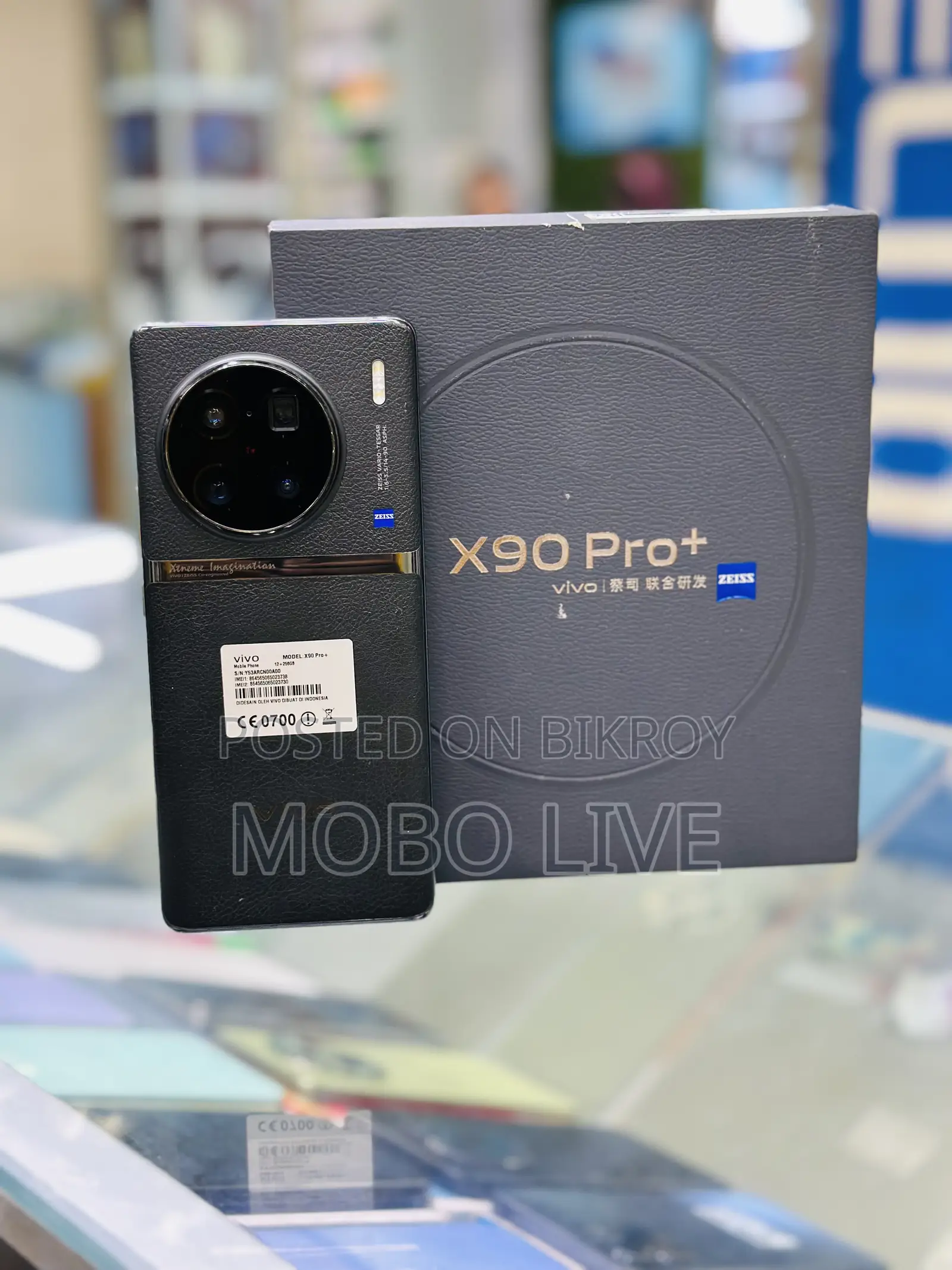 Vivo X90 Pro+ 256 GB Black