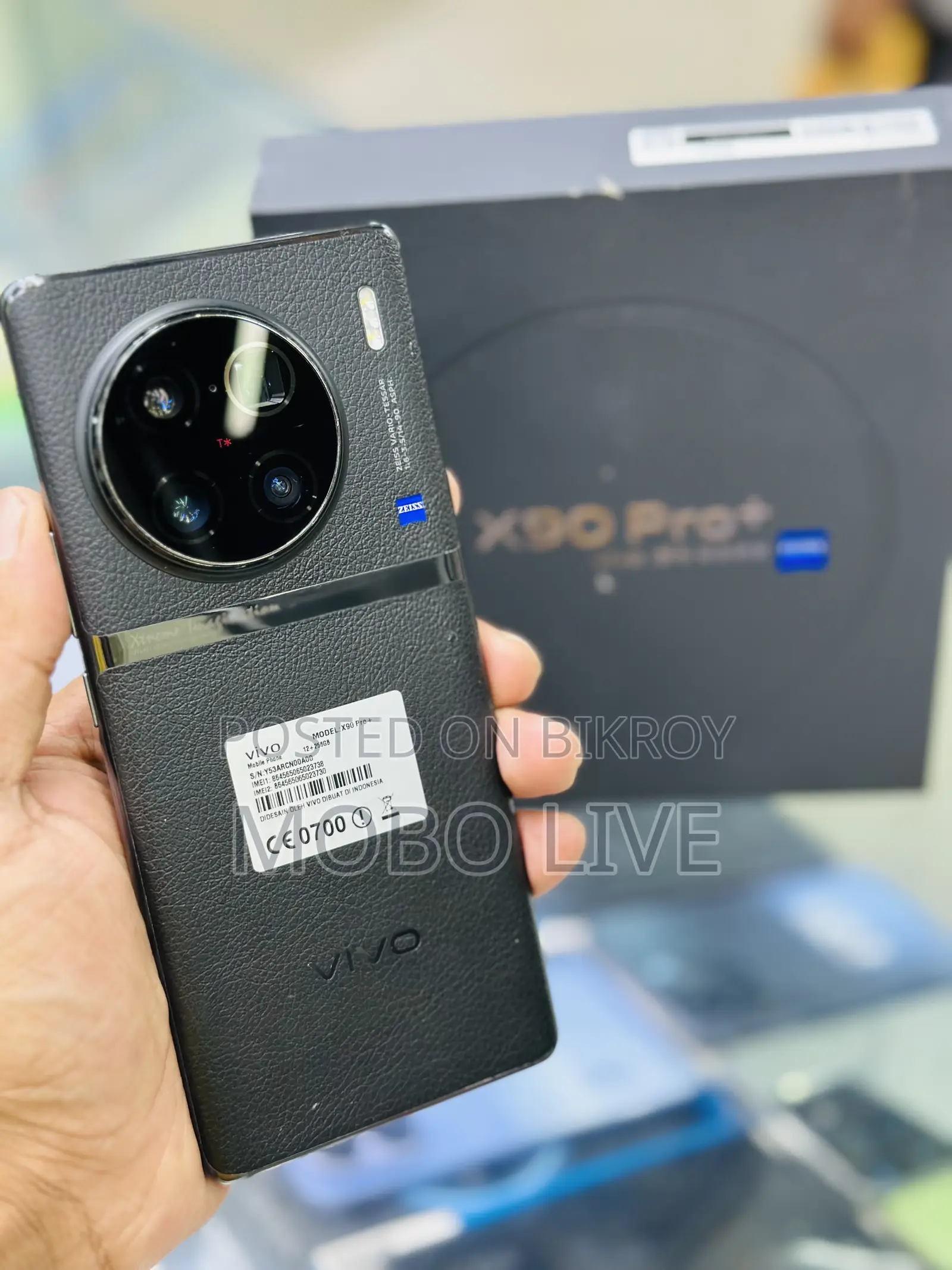 Vivo X90 Pro+ 256 GB Black