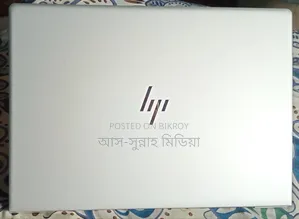 Laptop HP EliteBook 840 G6 8GB Intel Core I5 SSD 256GB