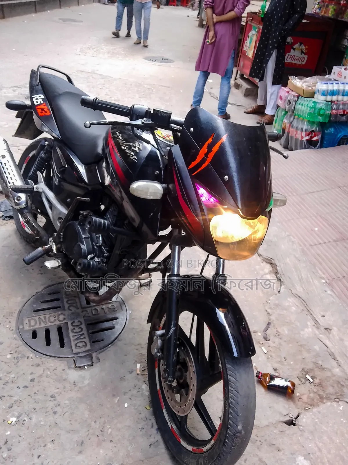 Bajaj Pulsar 150 2010 Black