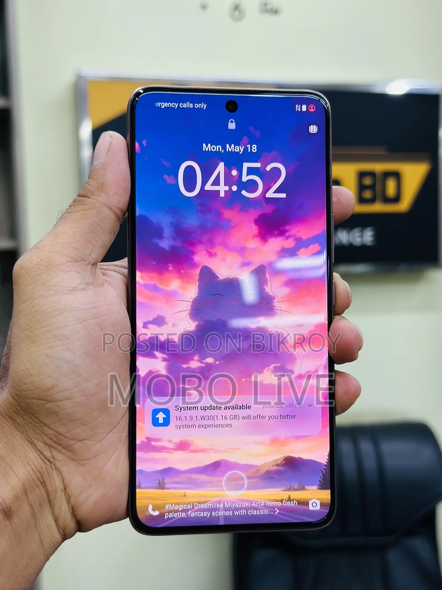Vivo V60 256 GB Gold
