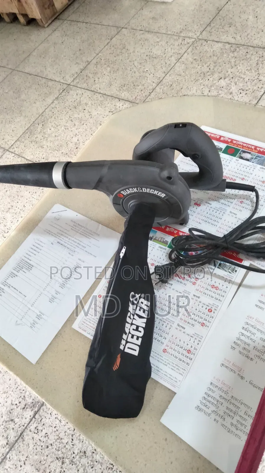Variable Speed Blower