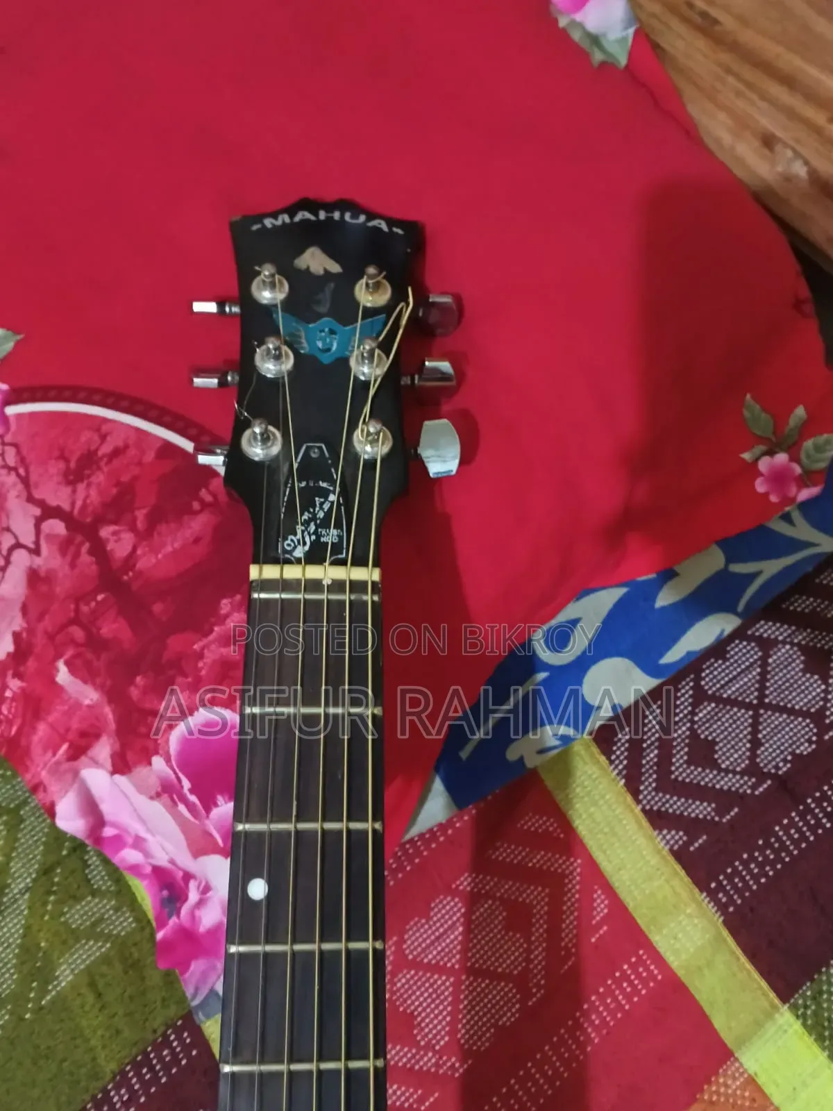 Guitar for Sale