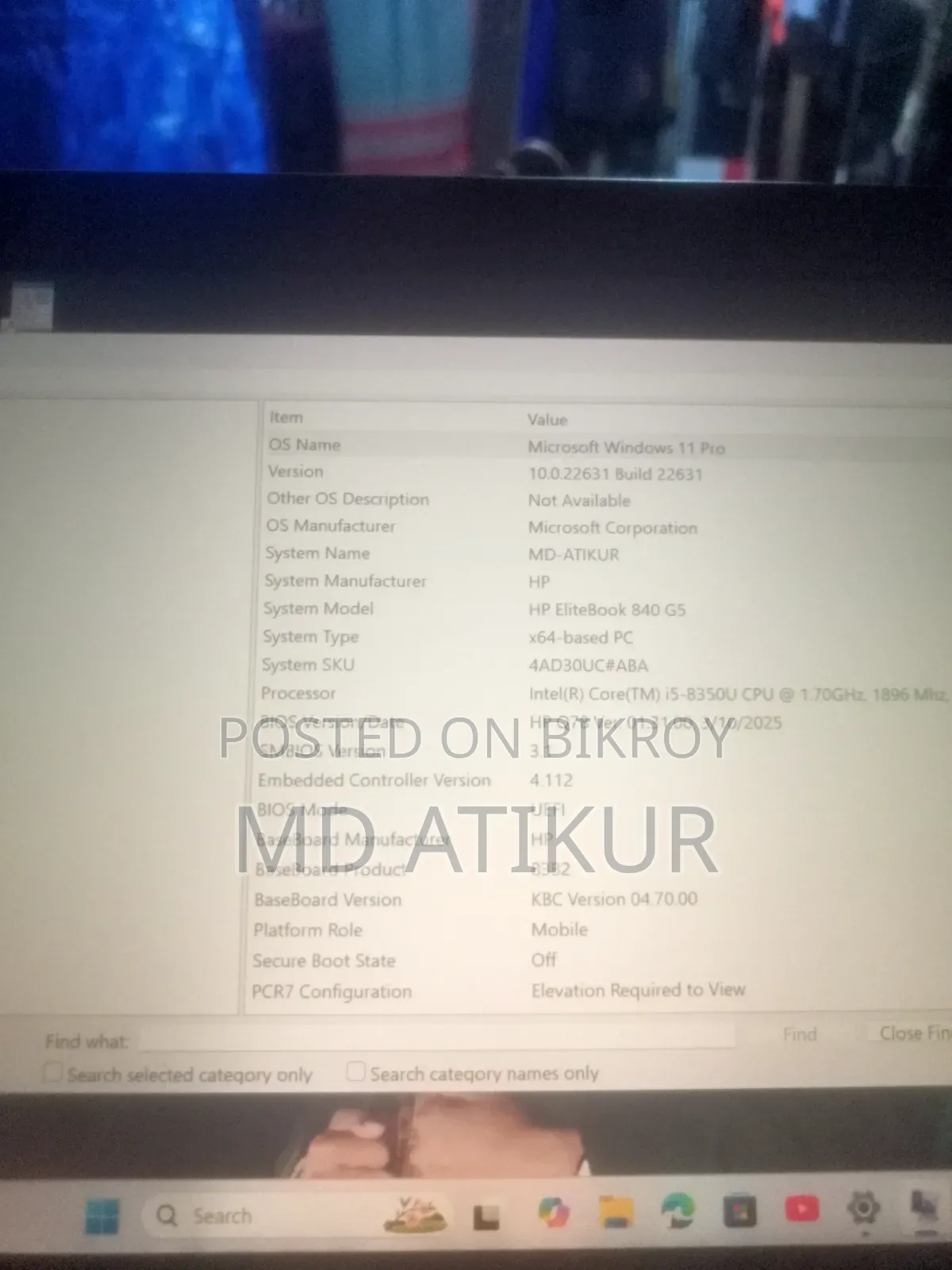 ল্যাপটপ HP EliteBook 840 G5 8GB Intel Core I5 SSD 256GB