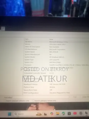 ল্যাপটপ HP EliteBook 840 G5 8GB Intel Core I5 SSD 256GB