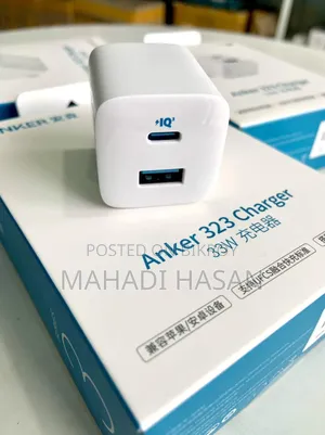 Anker 323 33w