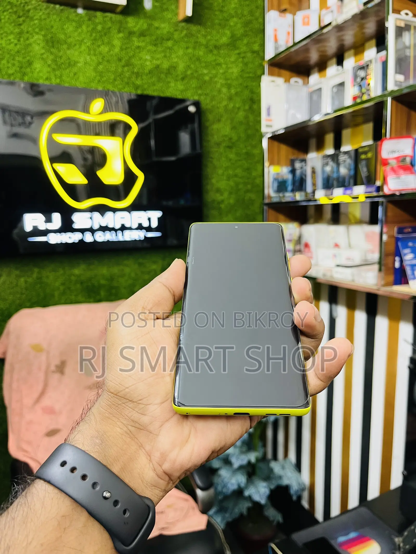 Motorola Moto G85 128 GB Yellow