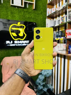 Motorola Moto G85 128 GB Yellow
