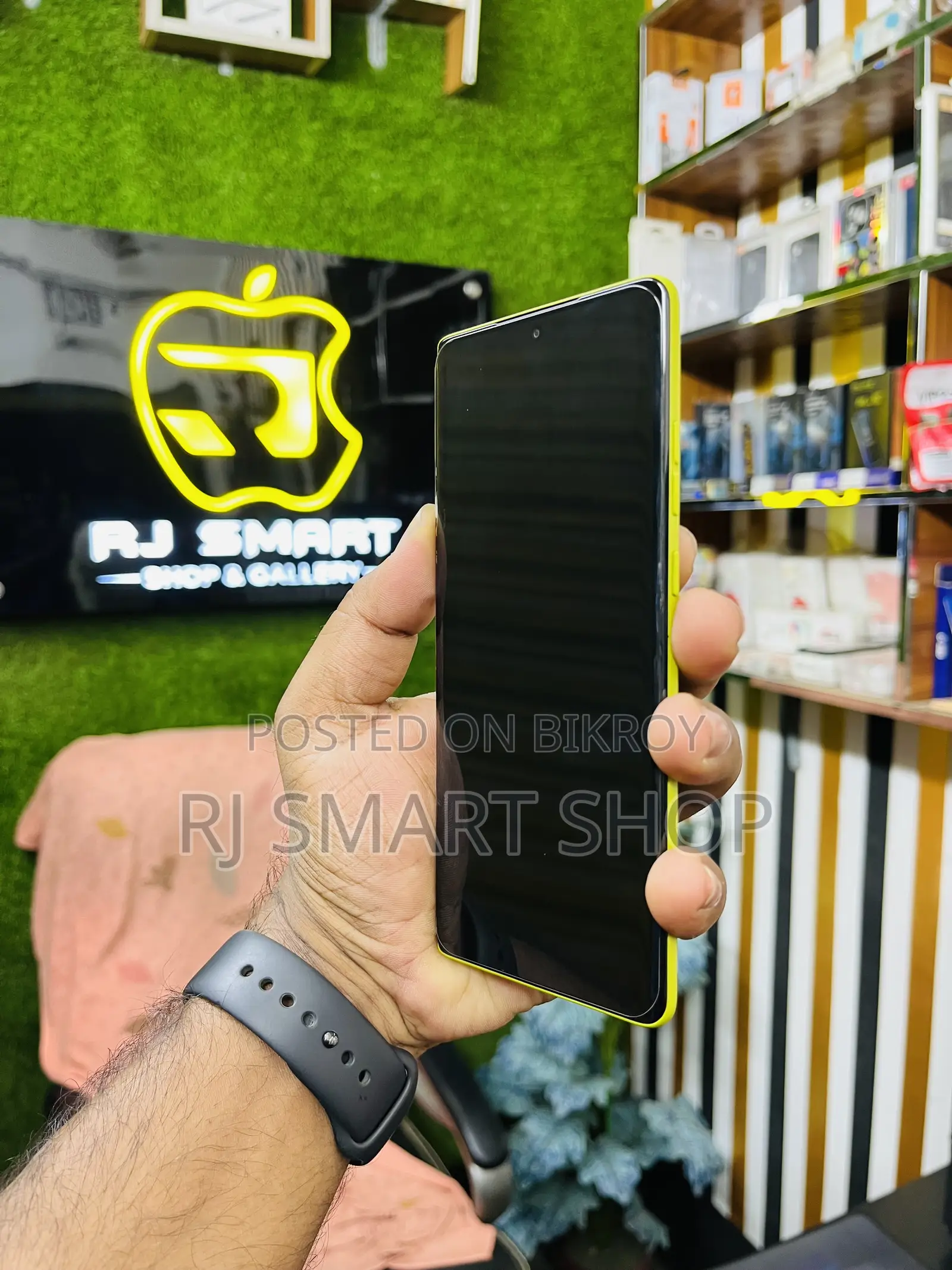 Motorola Moto G85 128 GB Yellow
