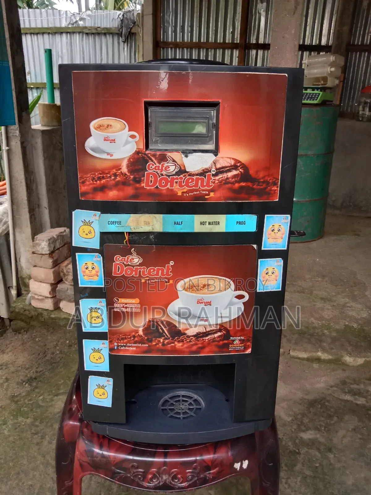 Dorient Coffe Machine