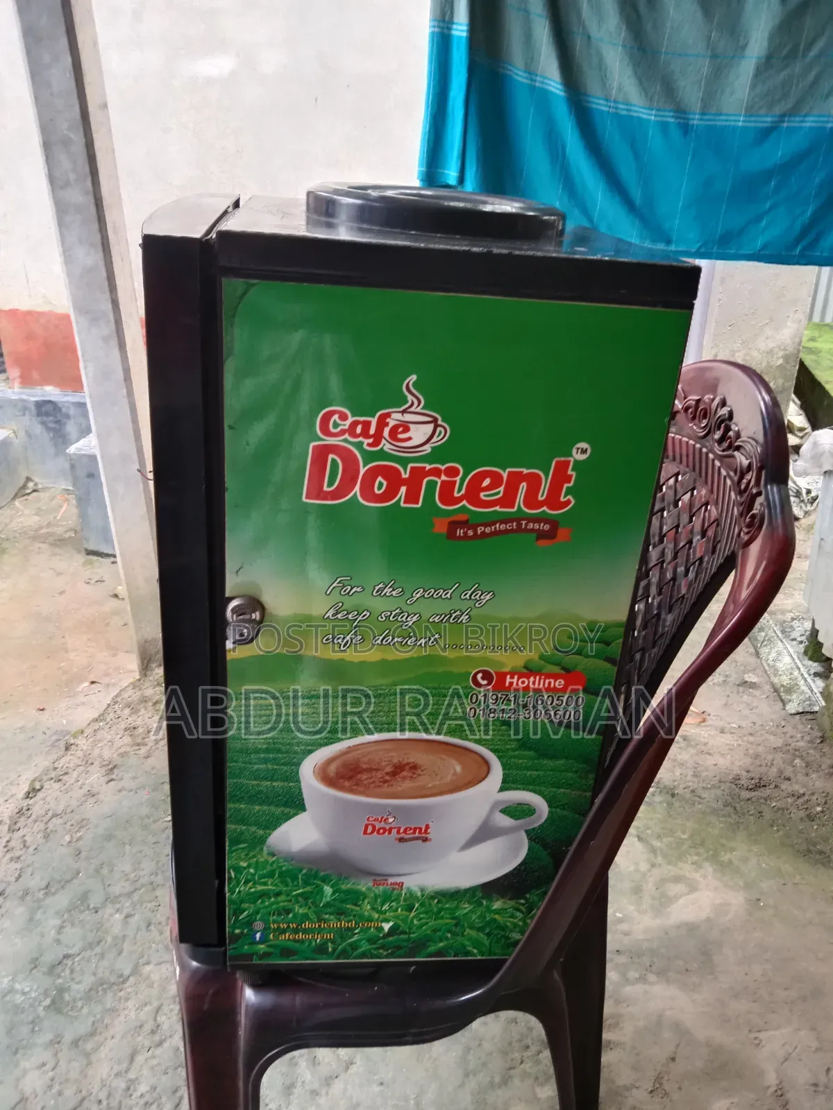 Dorient Coffe Machine