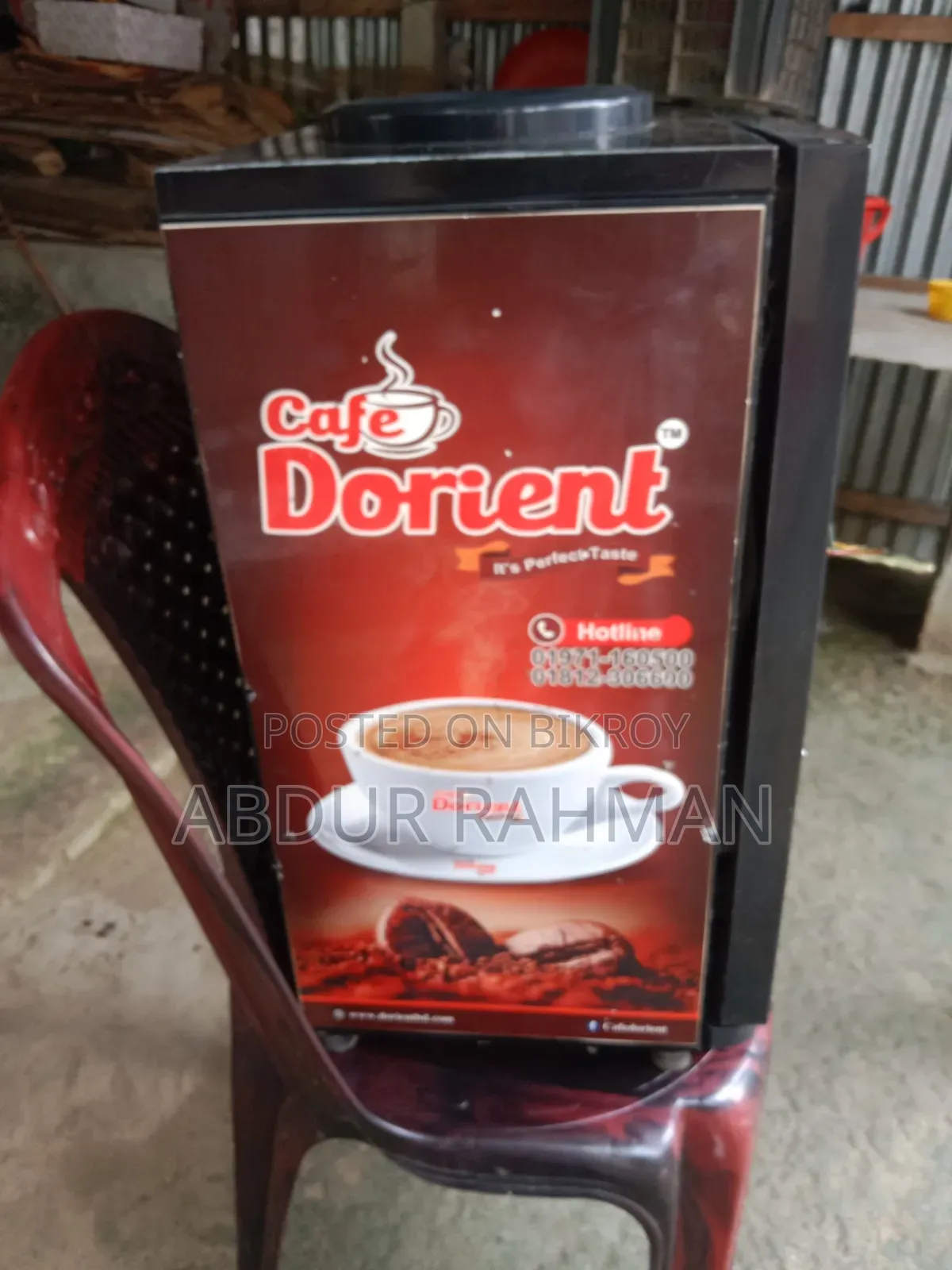 Dorient Coffe Machine
