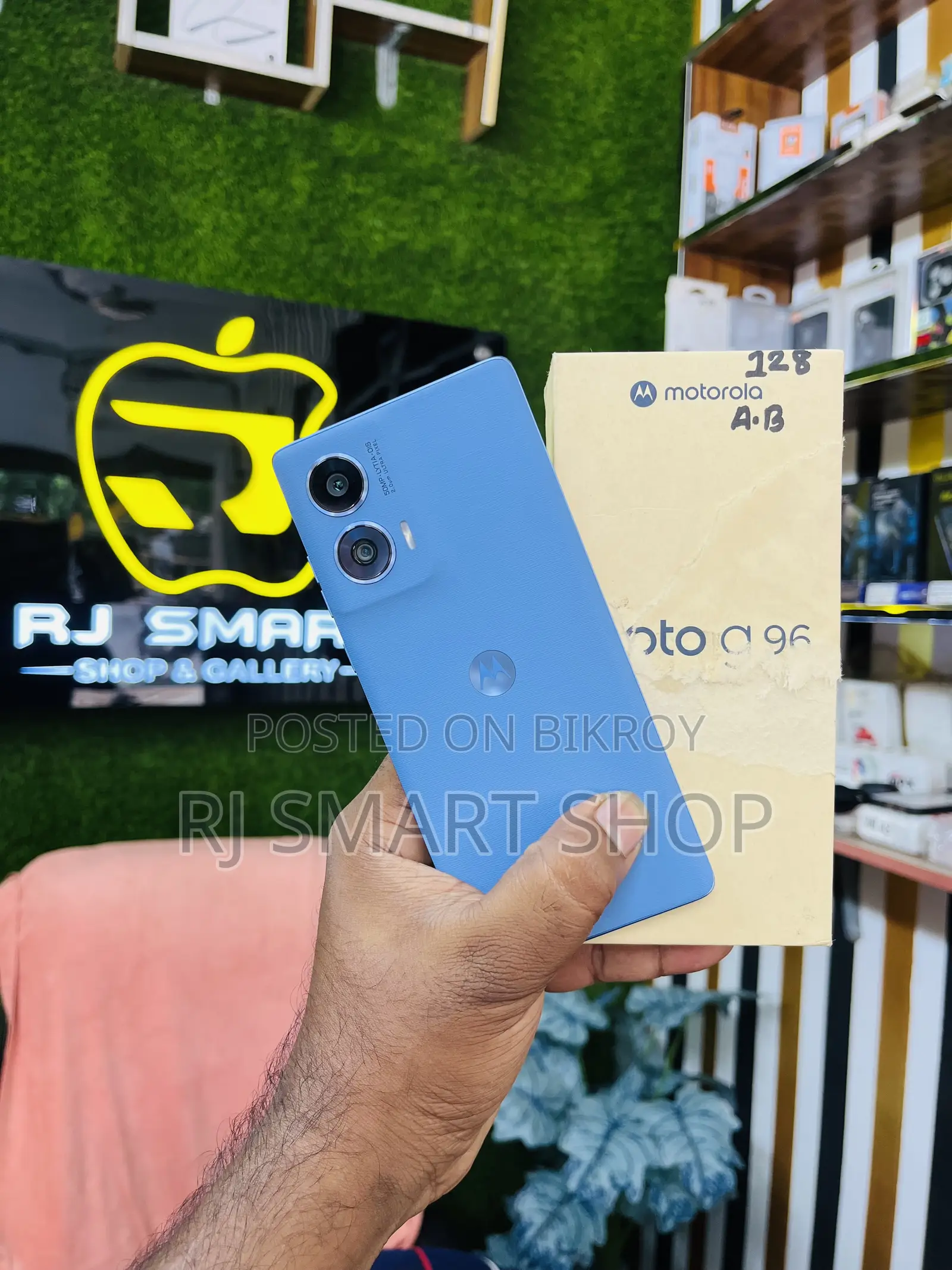 Motorola G96 128 GB Blue