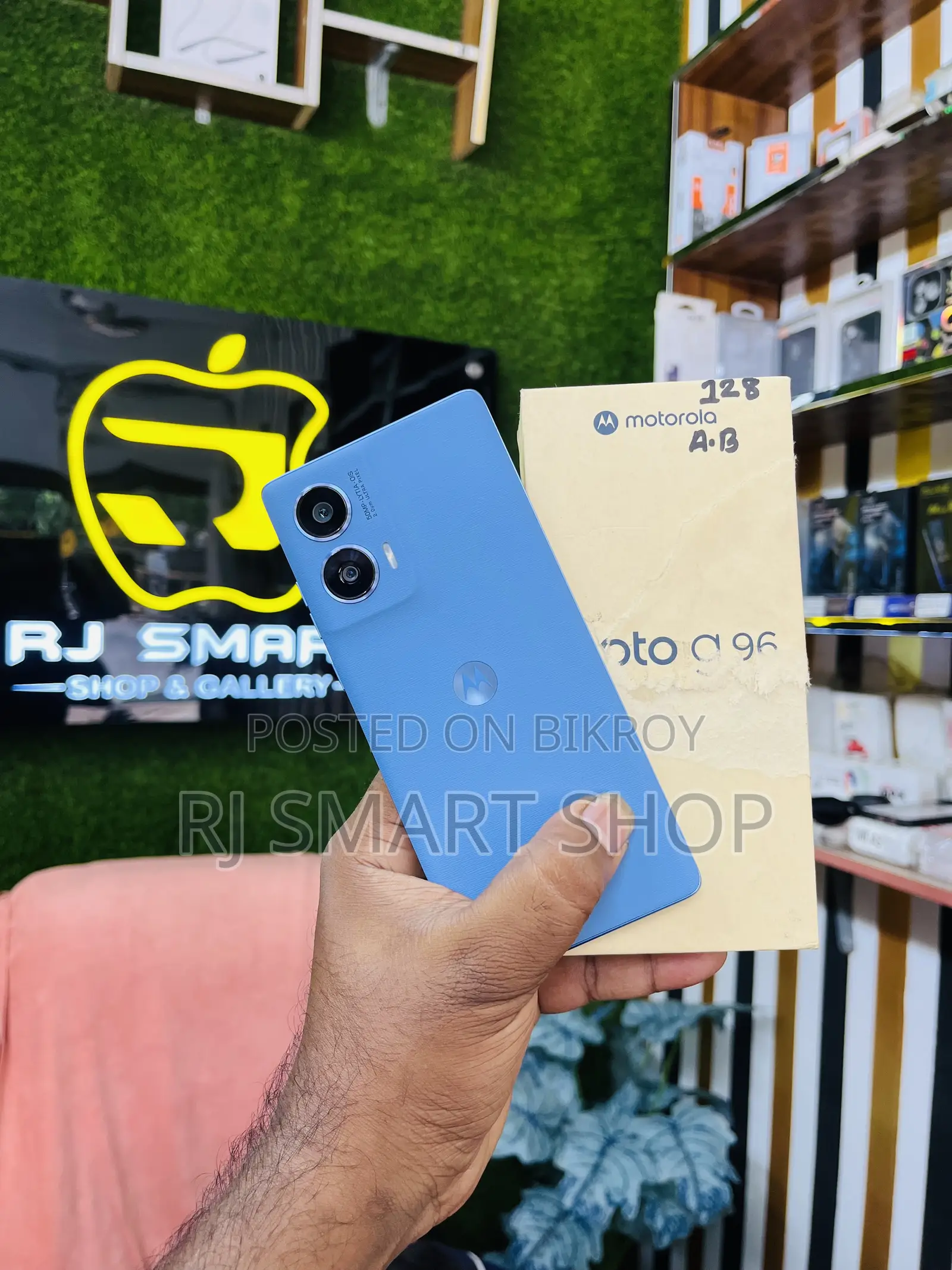 Motorola G96 128 GB Blue