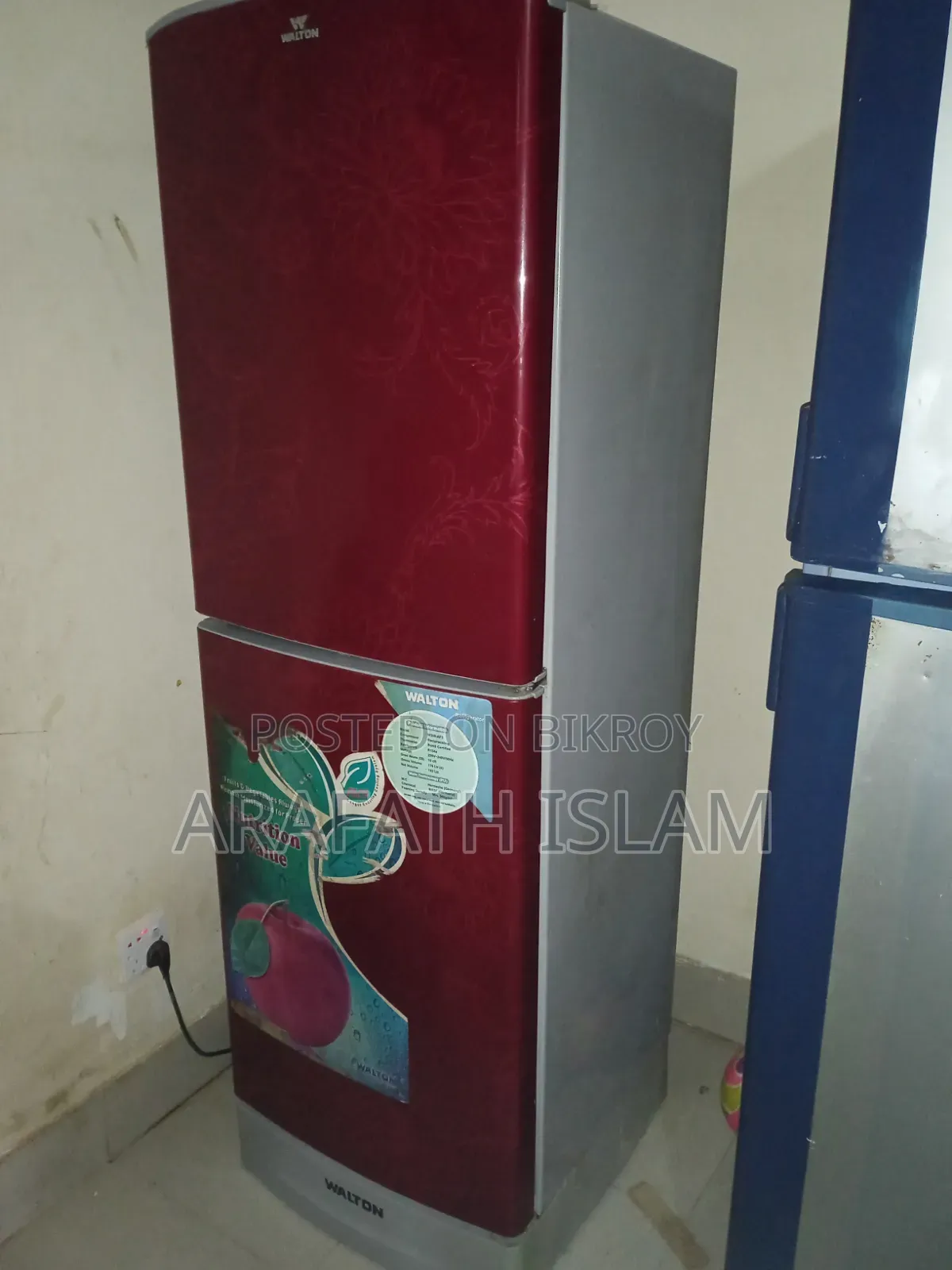 একটা ফ্রিজ বিক্রয় হবে