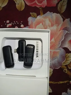 Ulanzi Microphone
