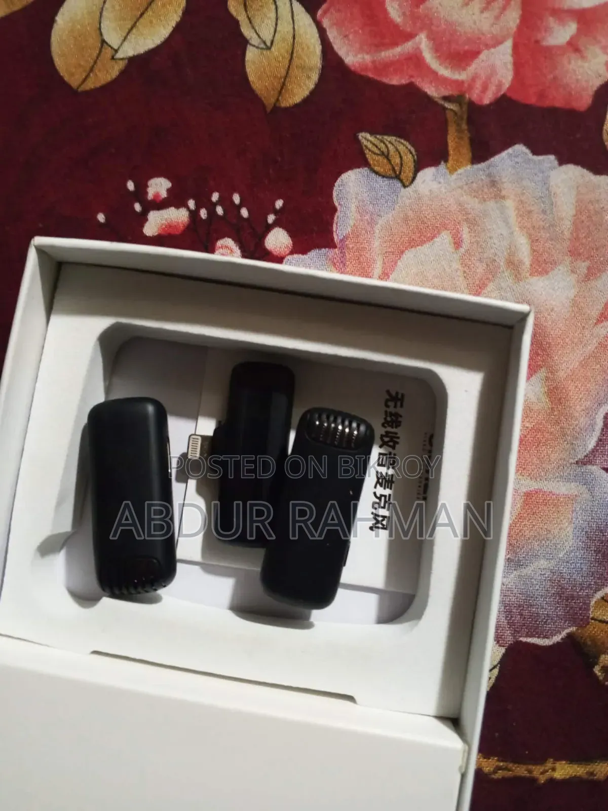 Ulanzi Microphone