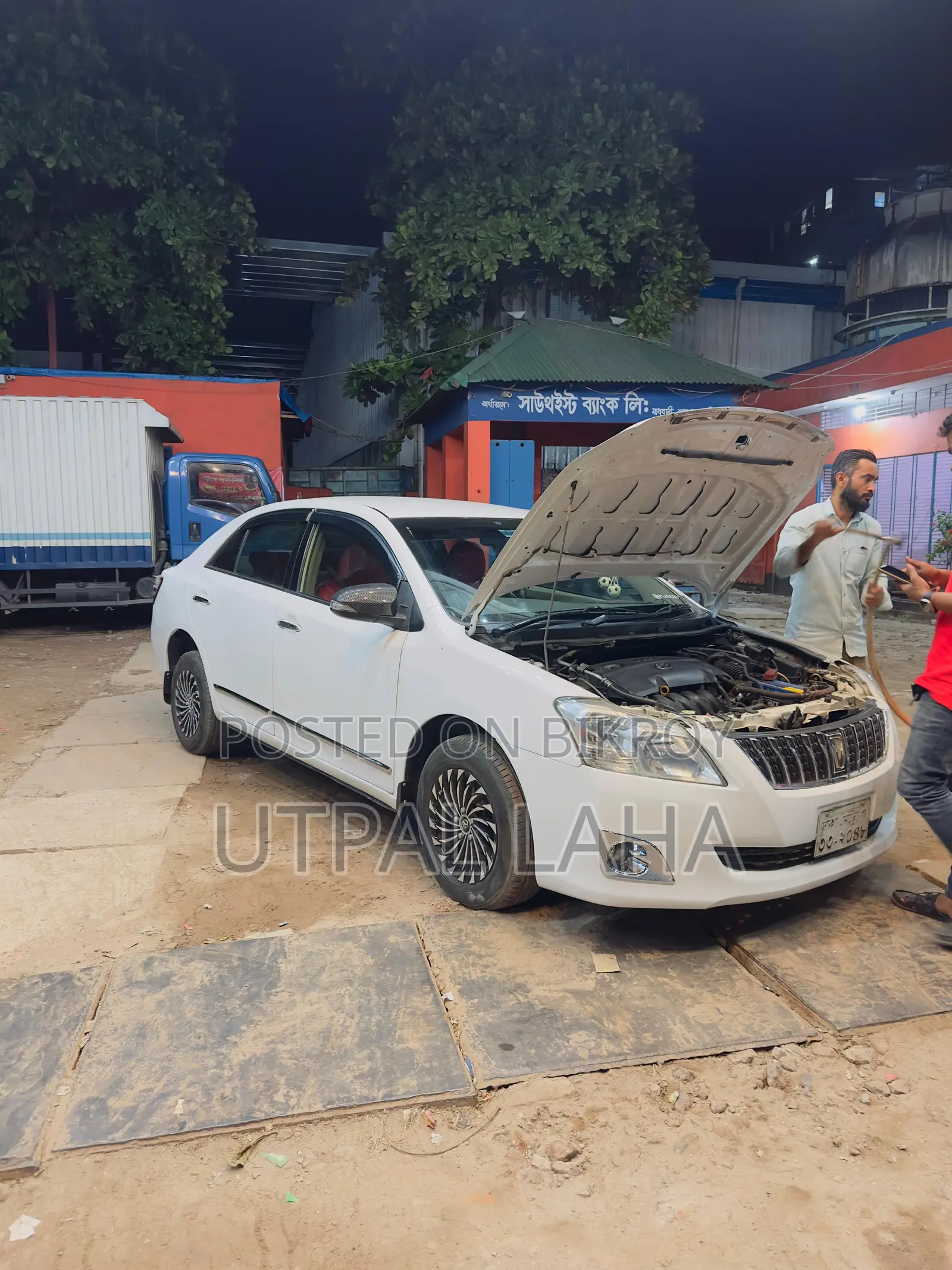 Toyota Premio 1.5 FWD 2009 Pearl