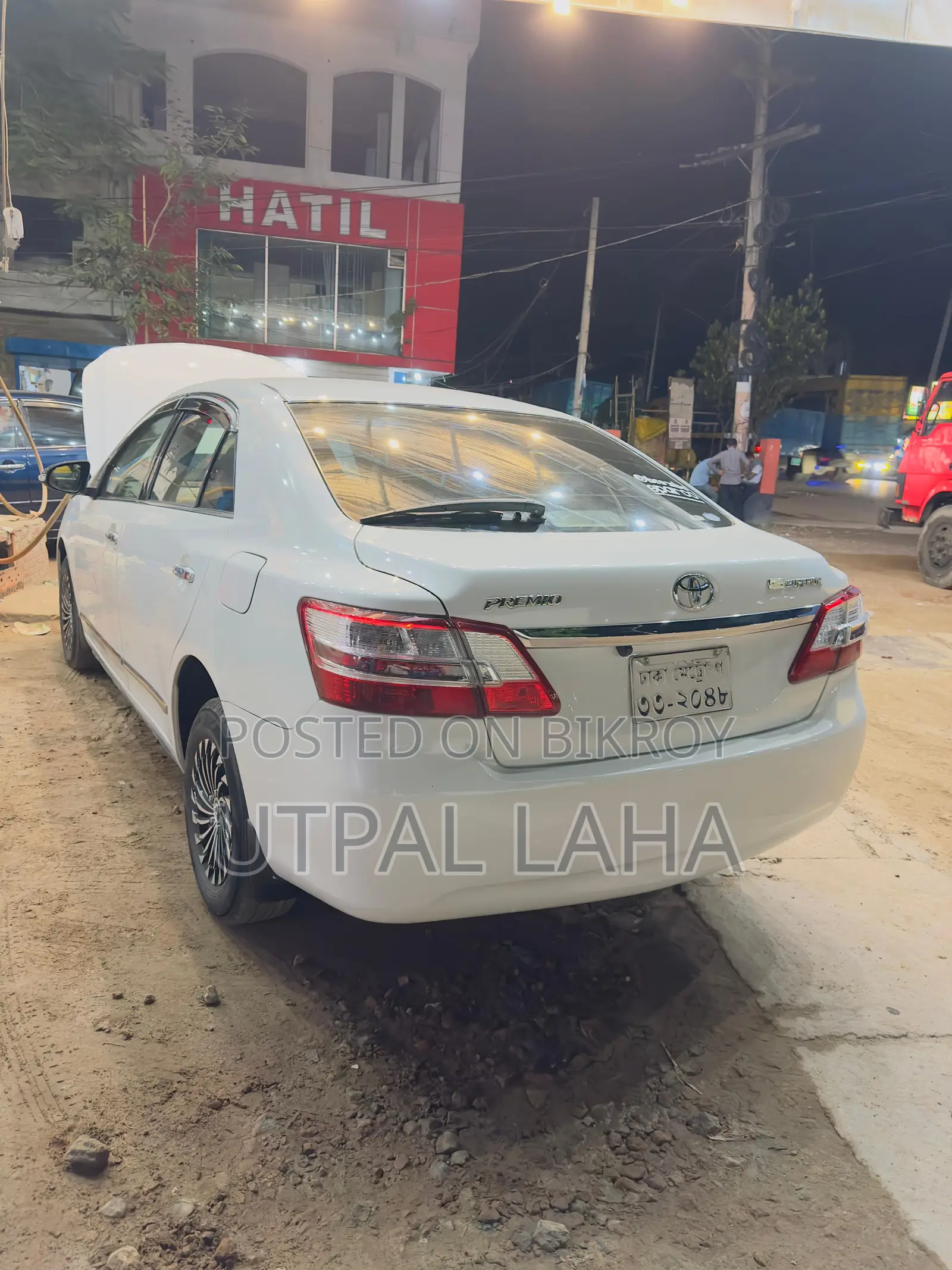 Toyota Premio 1.5 FWD 2009 Pearl