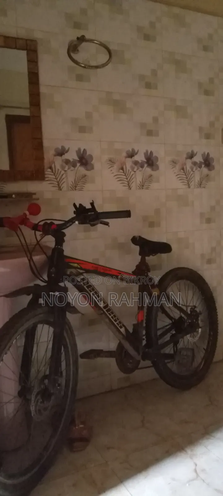 I want to sell this bicycle