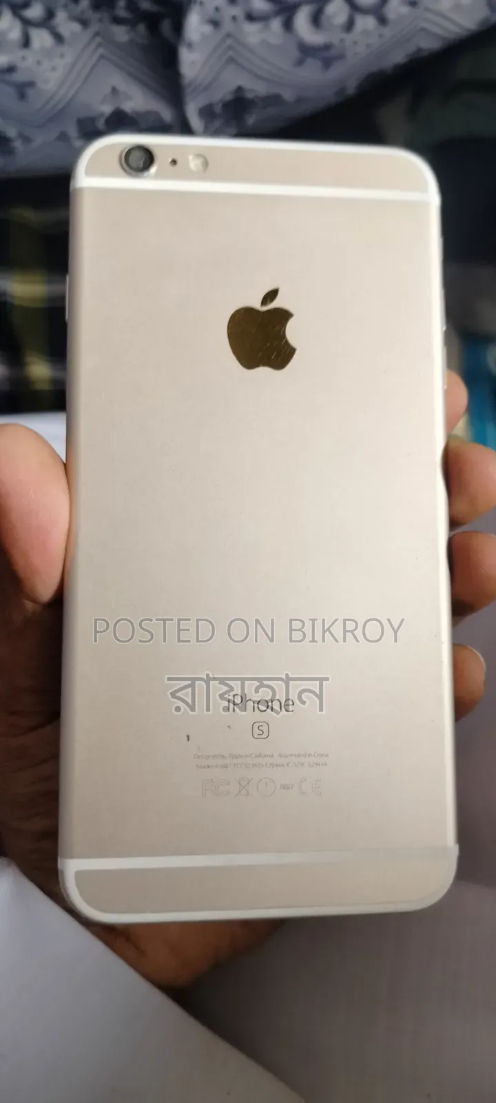 Apple iPhone 6s 64 GB Gold