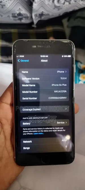 Apple iPhone 6s 64 GB Gold