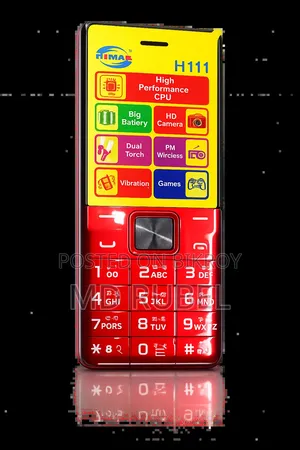 নতুন Himax লাল