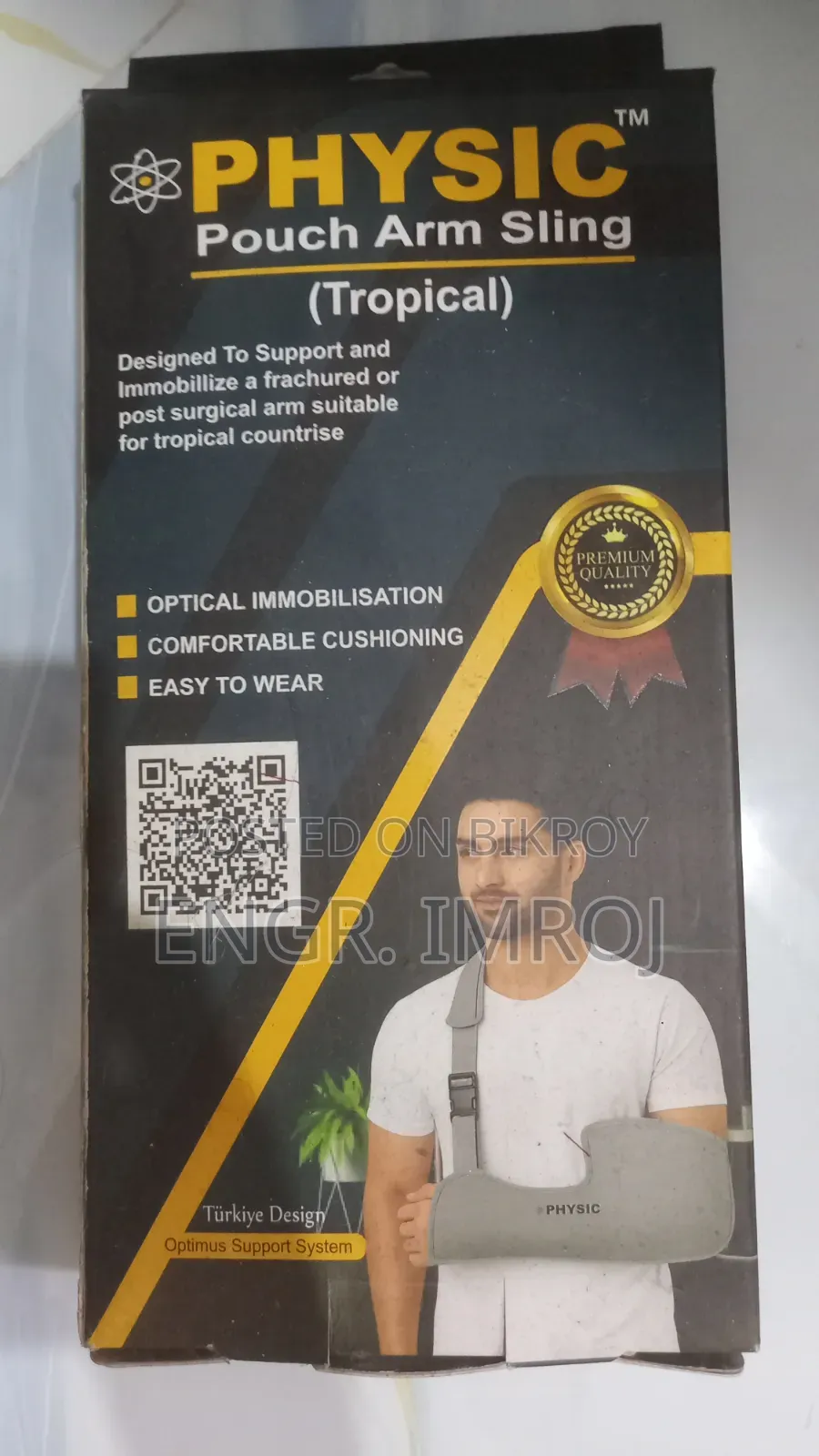 Trimmer and Hand Protector