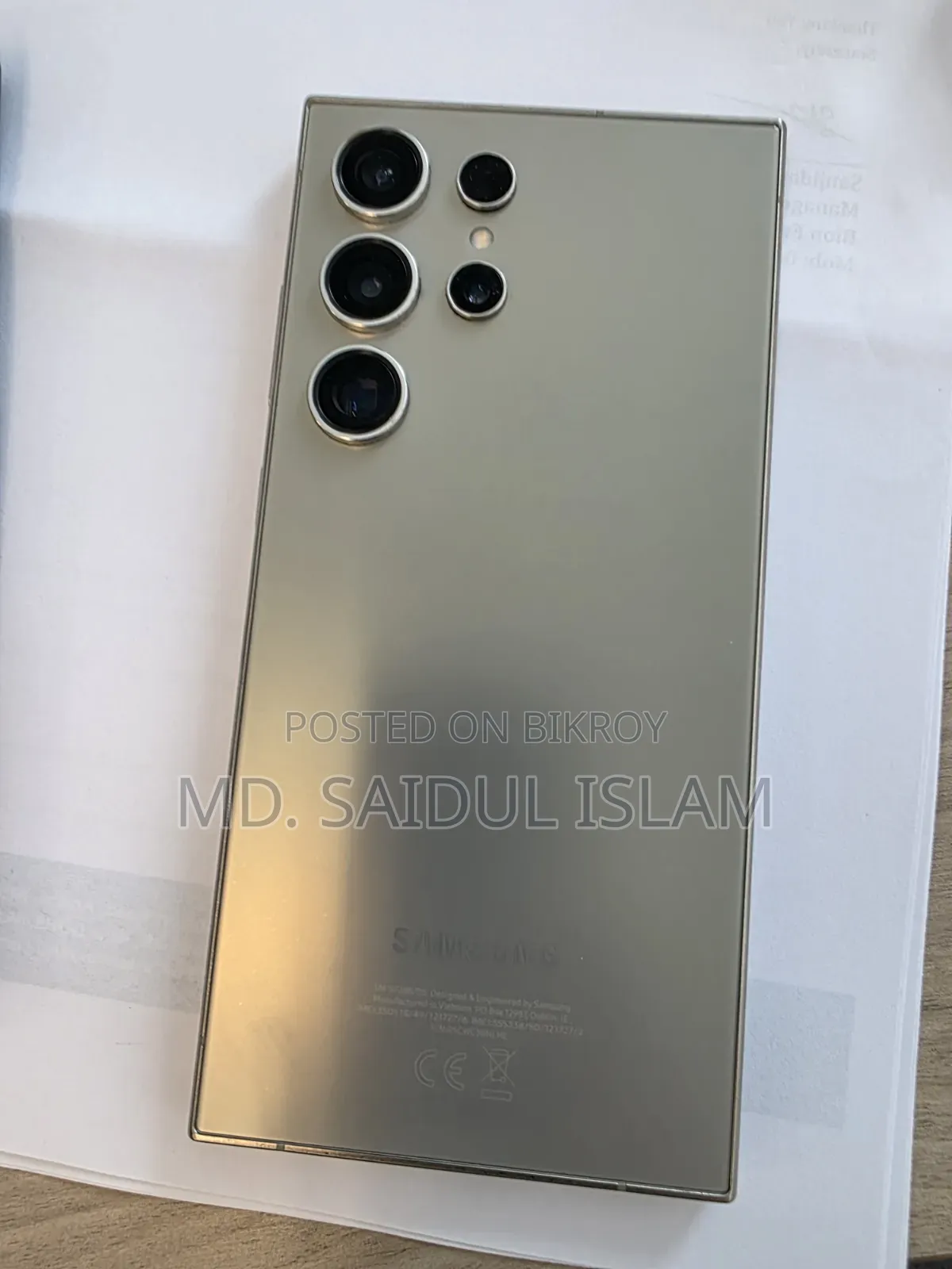 Samsung Galaxy S24 Ultra 256 GB Gray