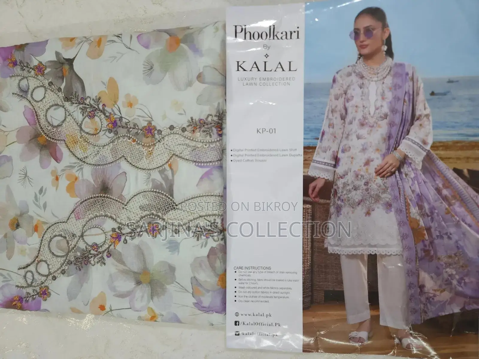 Phoolkari By Kalal (Pakistani Brand)