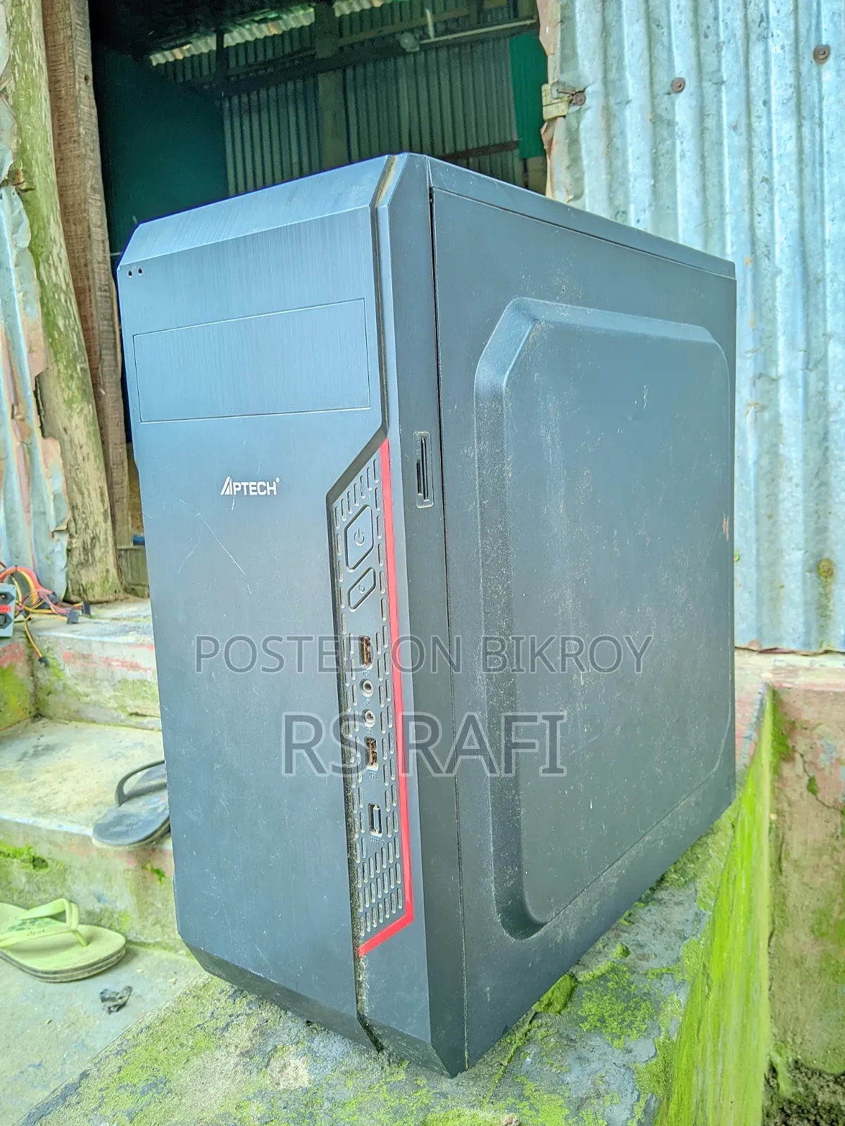 PC for sale, motherboard is faulty, everything else included, processor / RAM all