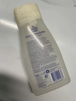 শাওয়ার ক্রিম শিয়া বাটার এবং কোকো