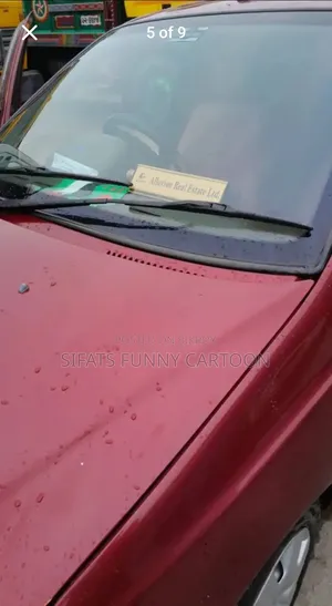 নতুন টাটা ইন্ডিগো ২০১৪ লাল