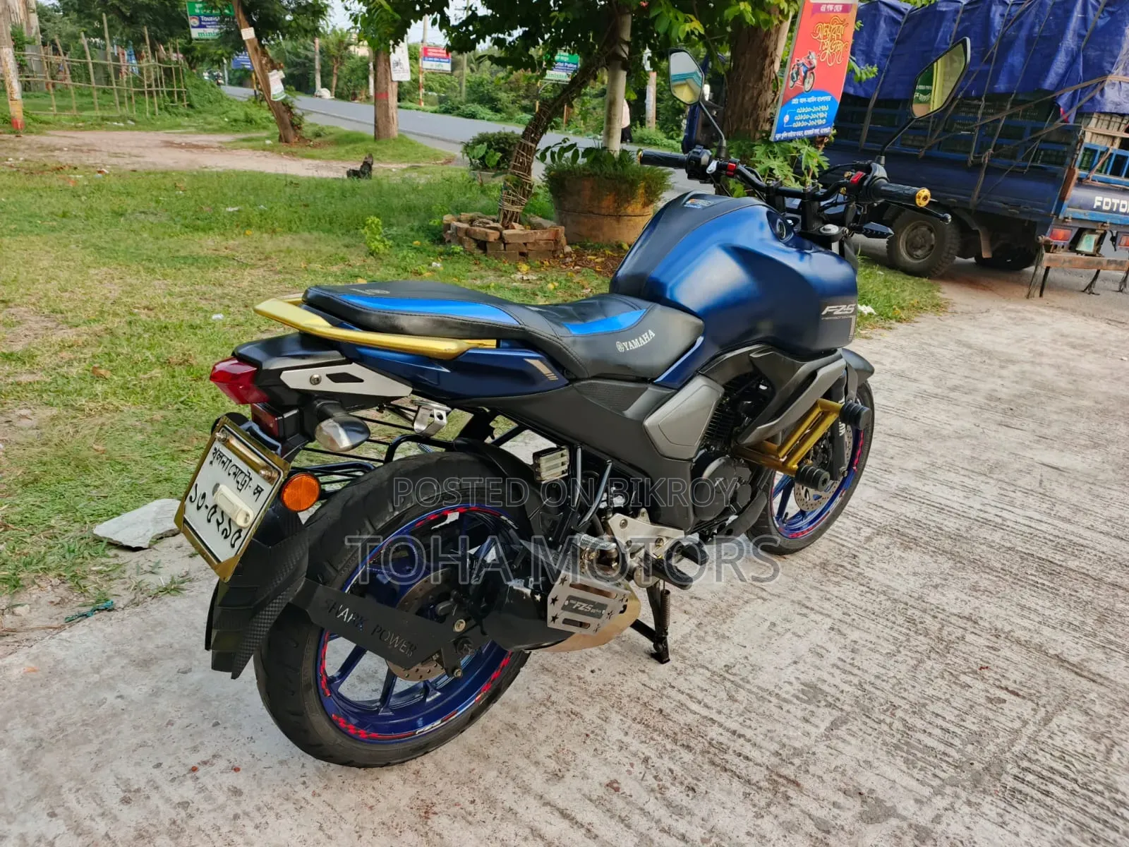 ইয়ামাহা এফজেড ২০২১ ব্লু
