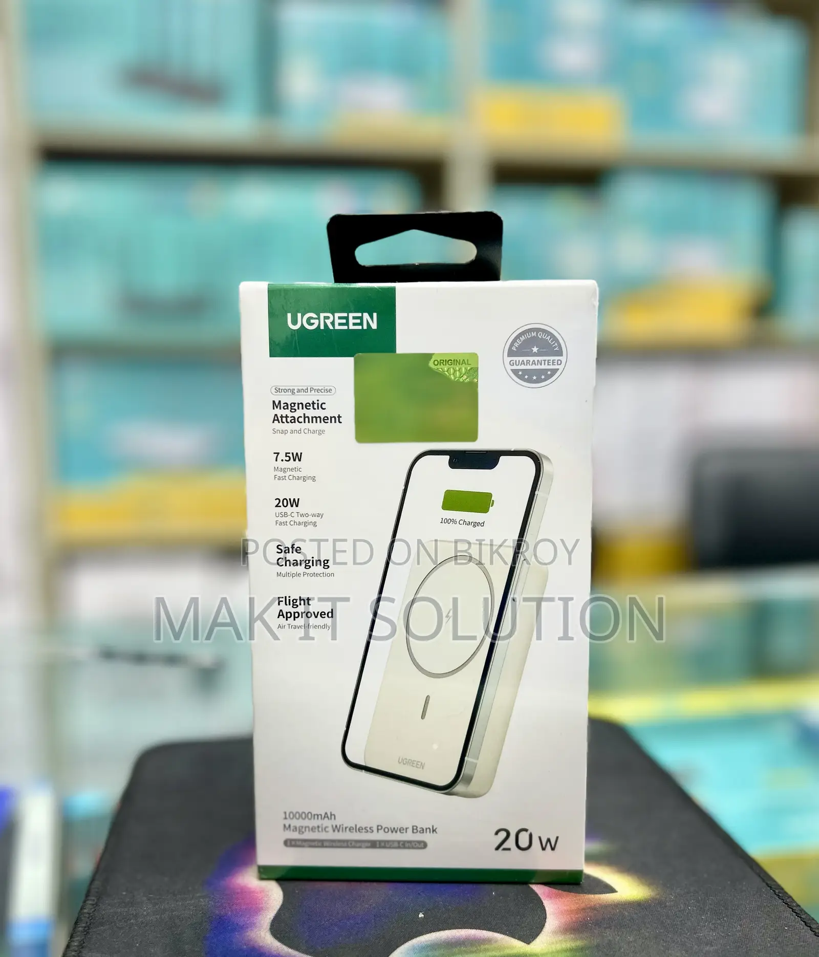 ইউগ্রিন পিবি৫৬১ ১০০০০এমএএইচ ২০ওয়াট ম্যাগনেটিক ওয়্যারলেস পাওয়ার ব্যাংক