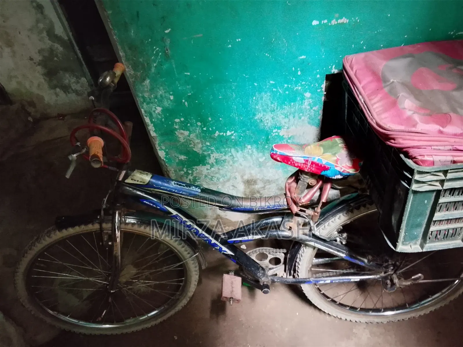 A High-Quality Bicycle at a Low Price